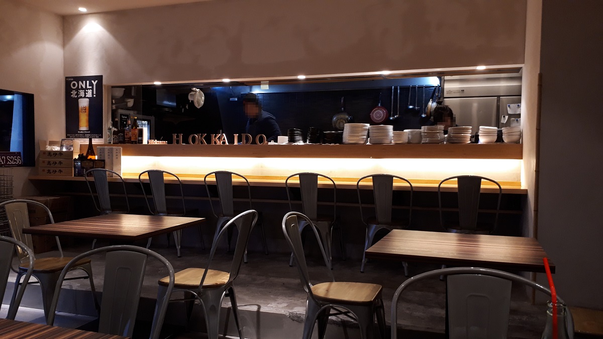 北海ちくさんの座席・カウンター席