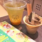 【スイーツパスポート】70ページ『ANCHA KYOTO(アンチャ キョウト)』のプレミアムソフト&フルーツティーセット【新さっぽろ】