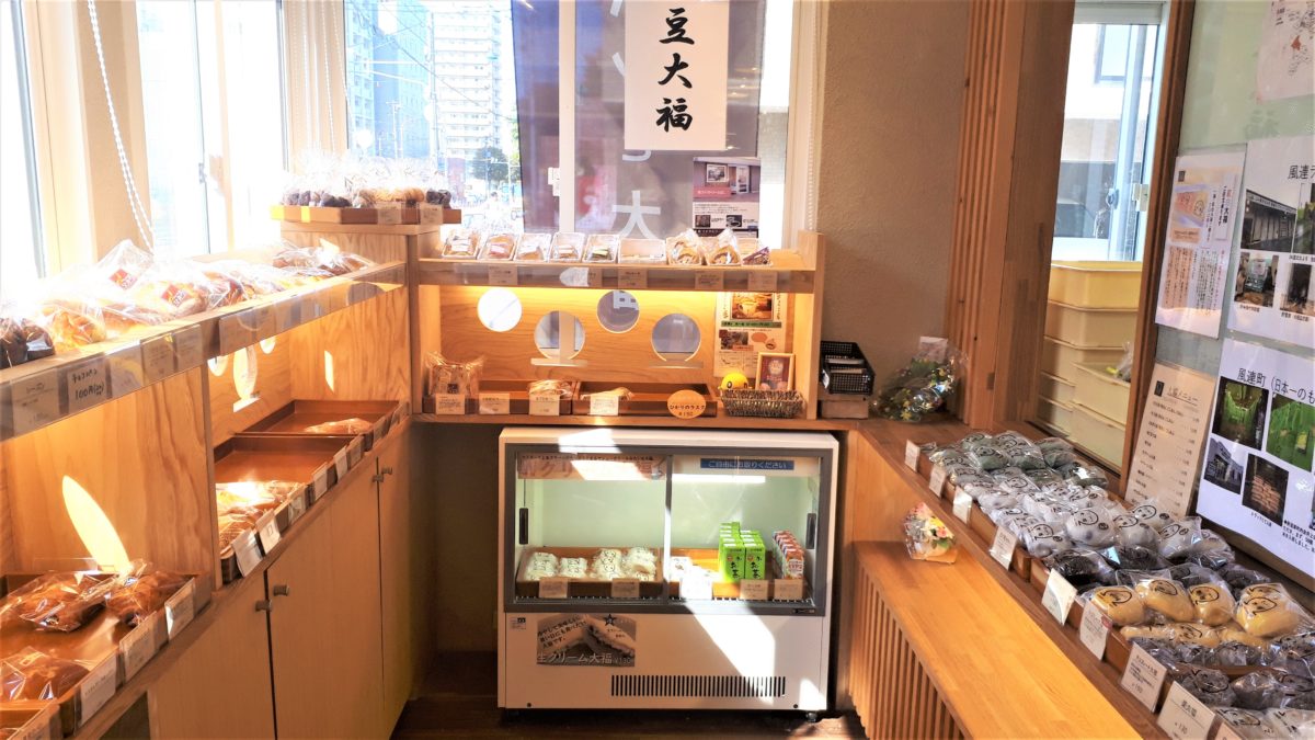 スイーツパスポート札幌2019の大福屋ひかり店内