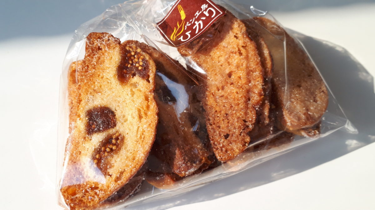 スイーツパスポート札幌2019パン工房ひかりの人気の菓子パン＆焼き菓子セットのいちじくのラスク