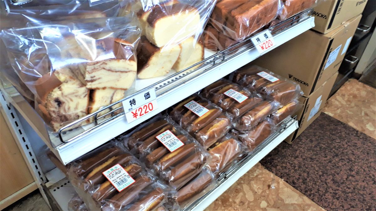 島川製菓の特価品・切れ端2