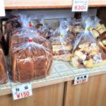 【レビュー】札幌スイーツ『島川製菓』～道民のソウルスイーツ「ミルクカステーラ」の工場直売所！切れ端の詰め合わせがお得すぎ♪【東札幌】