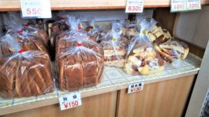 【レビュー】札幌スイーツ『島川製菓』～道民のソウルスイーツ「ミルクカステーラ」の工場直売所！切れ端の詰め合わせがお得すぎ♪【東札幌】