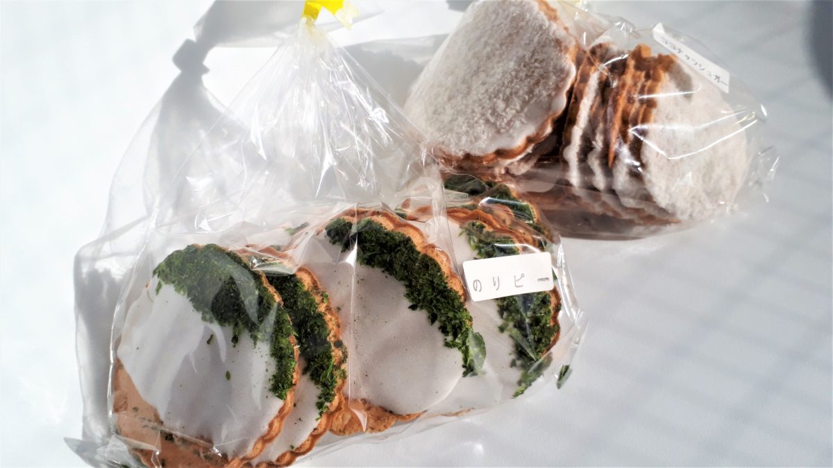 鎌田製菓の手焼きせんべい