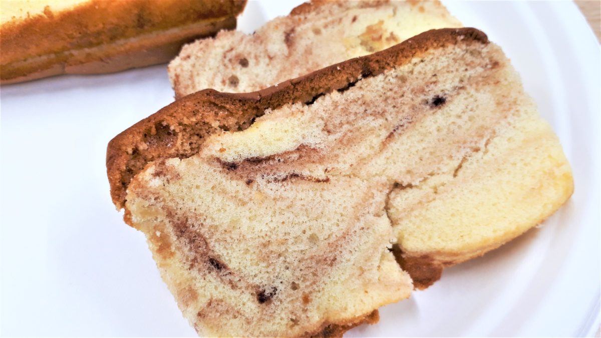 島川製菓の切れ端2