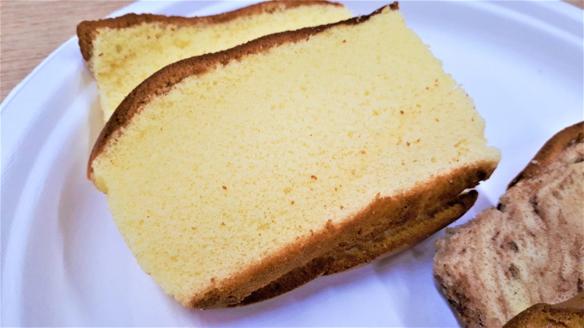 島川製菓の切れ端