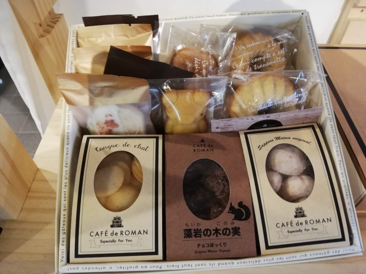 CAFÉ de ROMAN 藻岩店　お菓子5