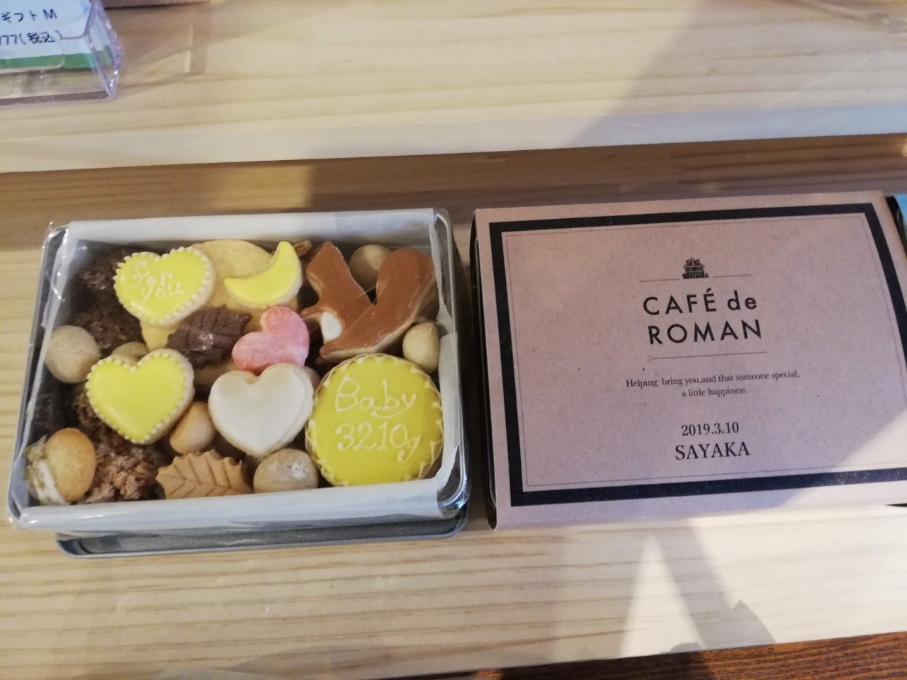 CAFÉ de ROMAN 藻岩店　お菓子3