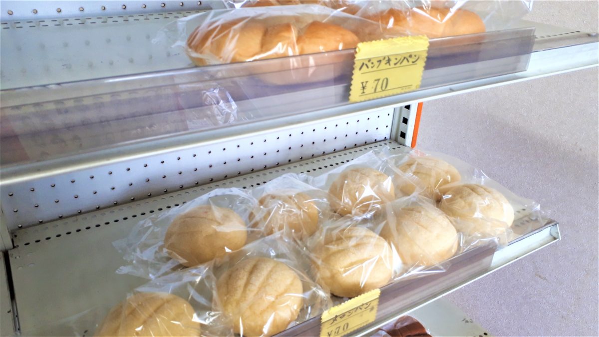 給食パン菓舗いとうの菓子パン2