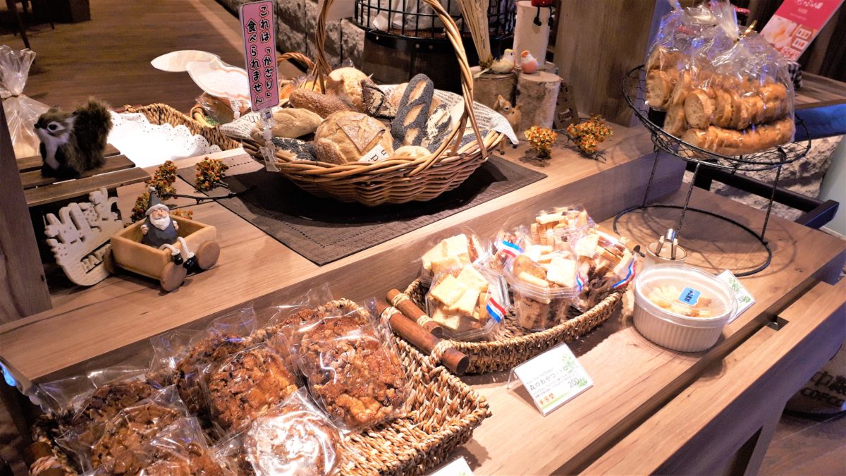 バーチテラスのパンメニュー2