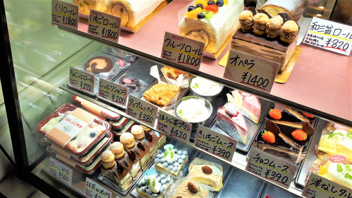 ポワソン・ダブリールのケーキメニュー