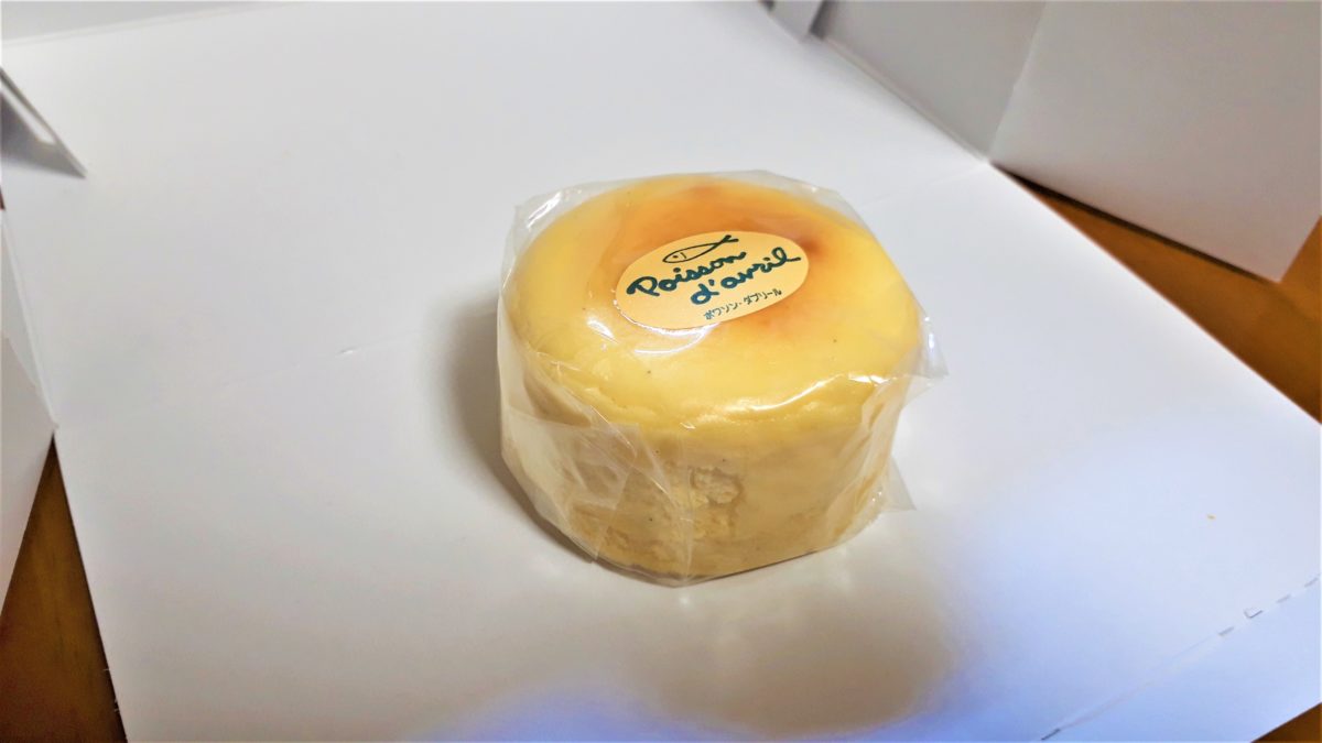 スイーツパスポート札幌2019ポワソン・ダブリールのポワポワチーズ