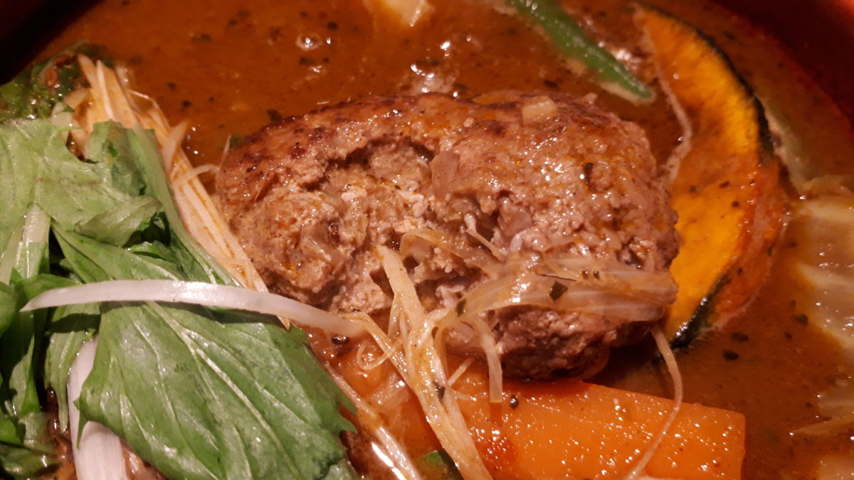 スープカレーしゃば蔵の生ラムハンバーグ