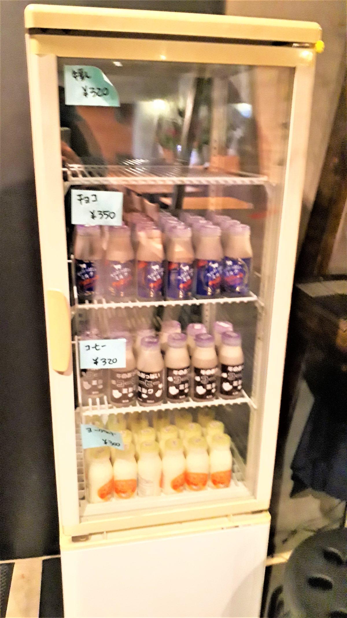 牛のおっぱいミルク