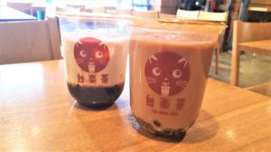 【レビュー】札幌タピオカ『台楽茶（たいらくちゃ）』～人気自家製生タピオカ専門店が札幌に！ミルク感たっぷりのドリンクにもちもちタピオカ【豊水すすきの】