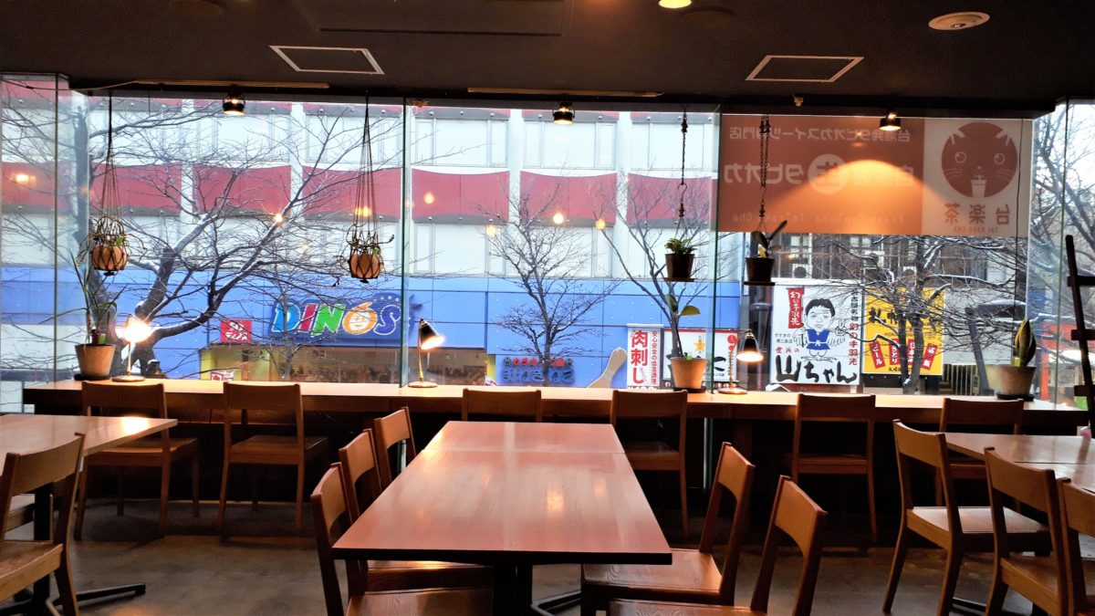 台楽茶札幌中央店の内観・イートインスペース3