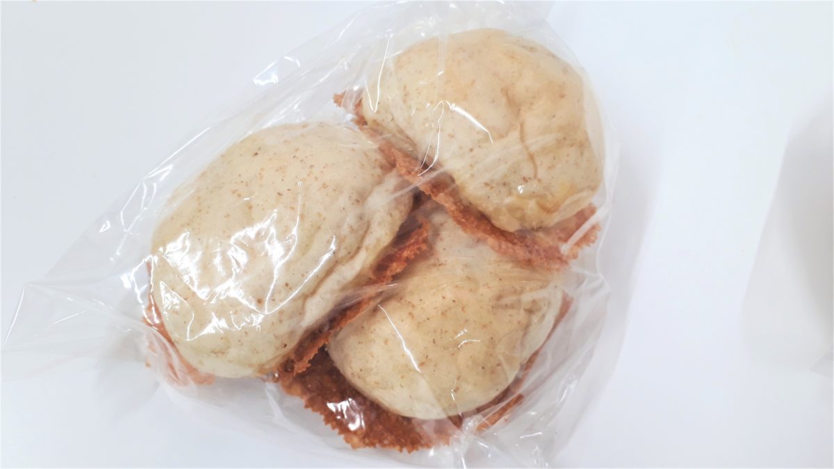 パリジャンサガの全粒粉ゴーダチーズパン