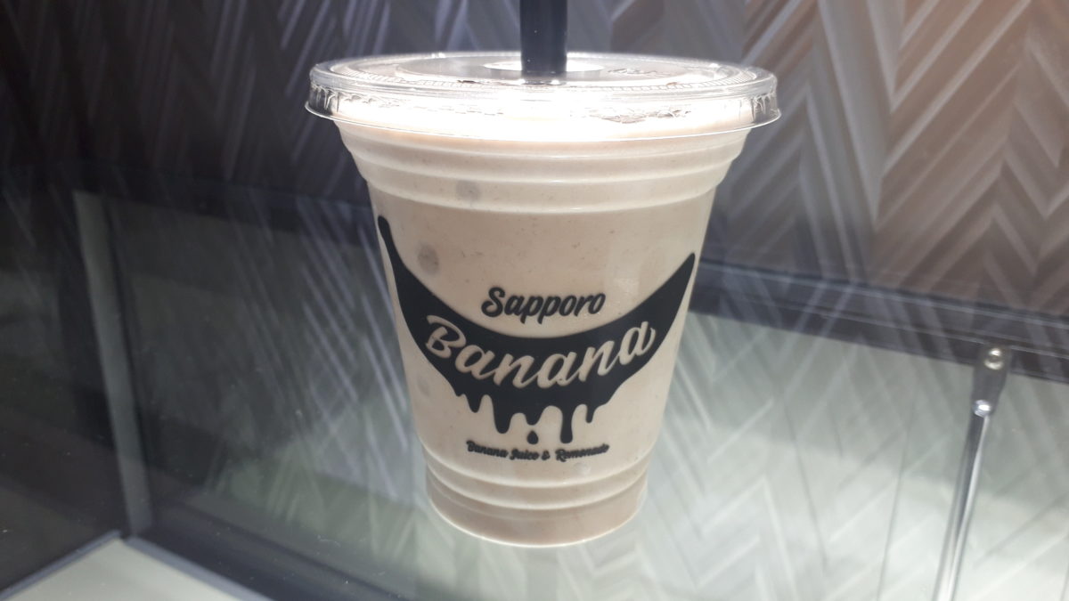 バナナジュース専門店札幌バナナのレギュラーサイズ