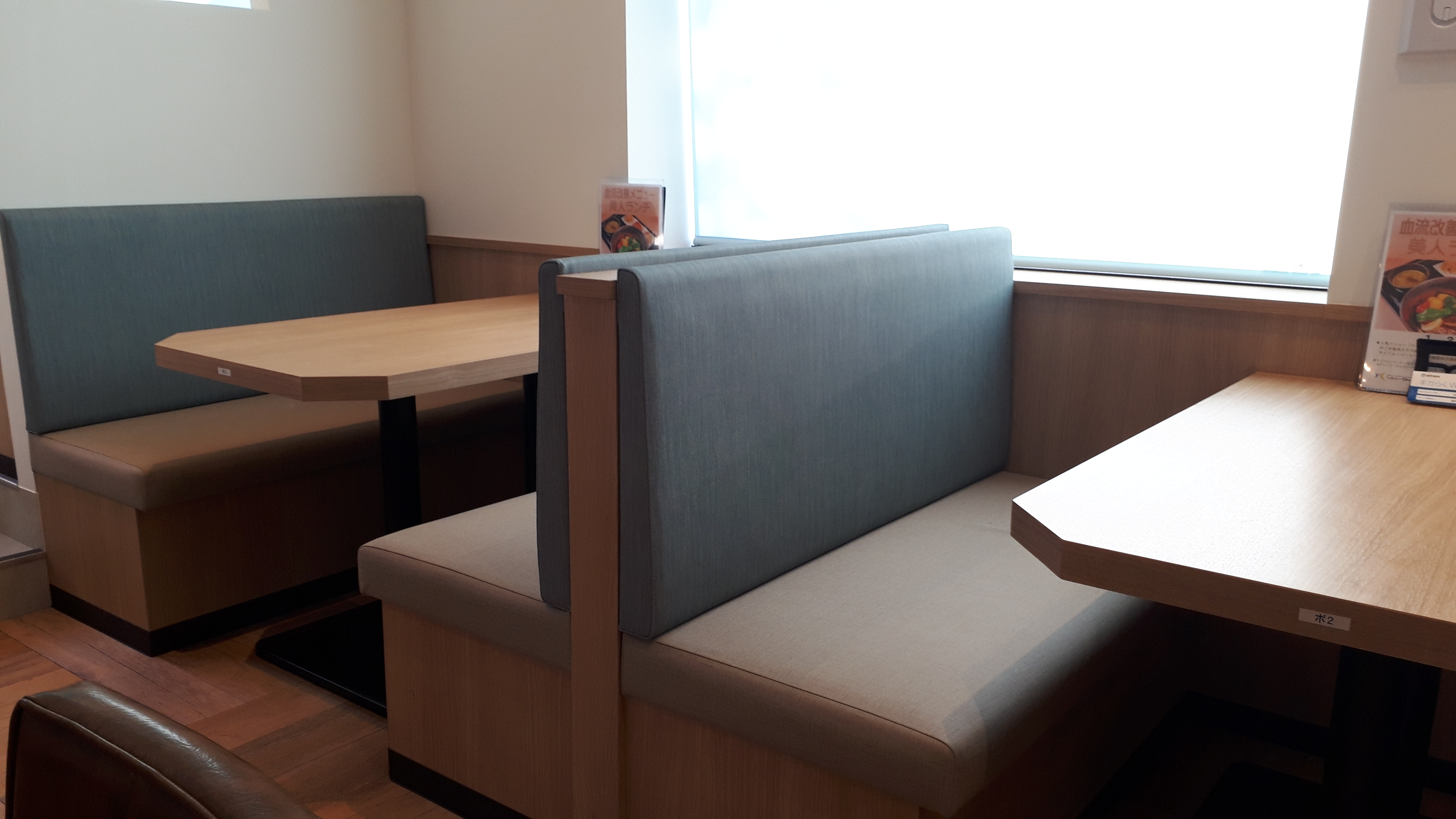 ブランチ札幌月寒OJカフェ×タニタカフェの座席4