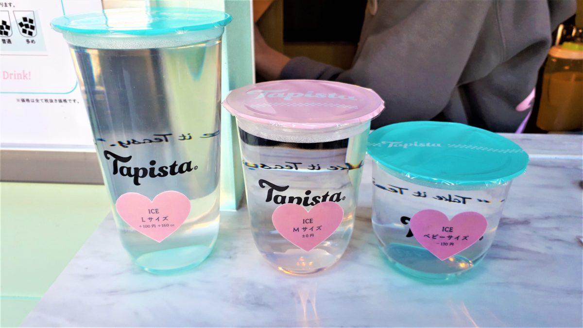 Tapista(タピスタ)札幌狸小路店のドリンクサイズ