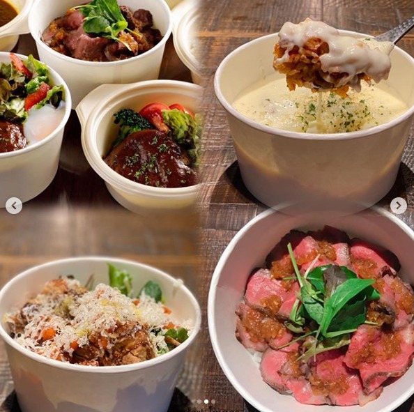 札幌テイクアウト「メロズバル」メニュー2