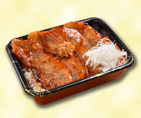 札幌テイクアウト「くまうし」