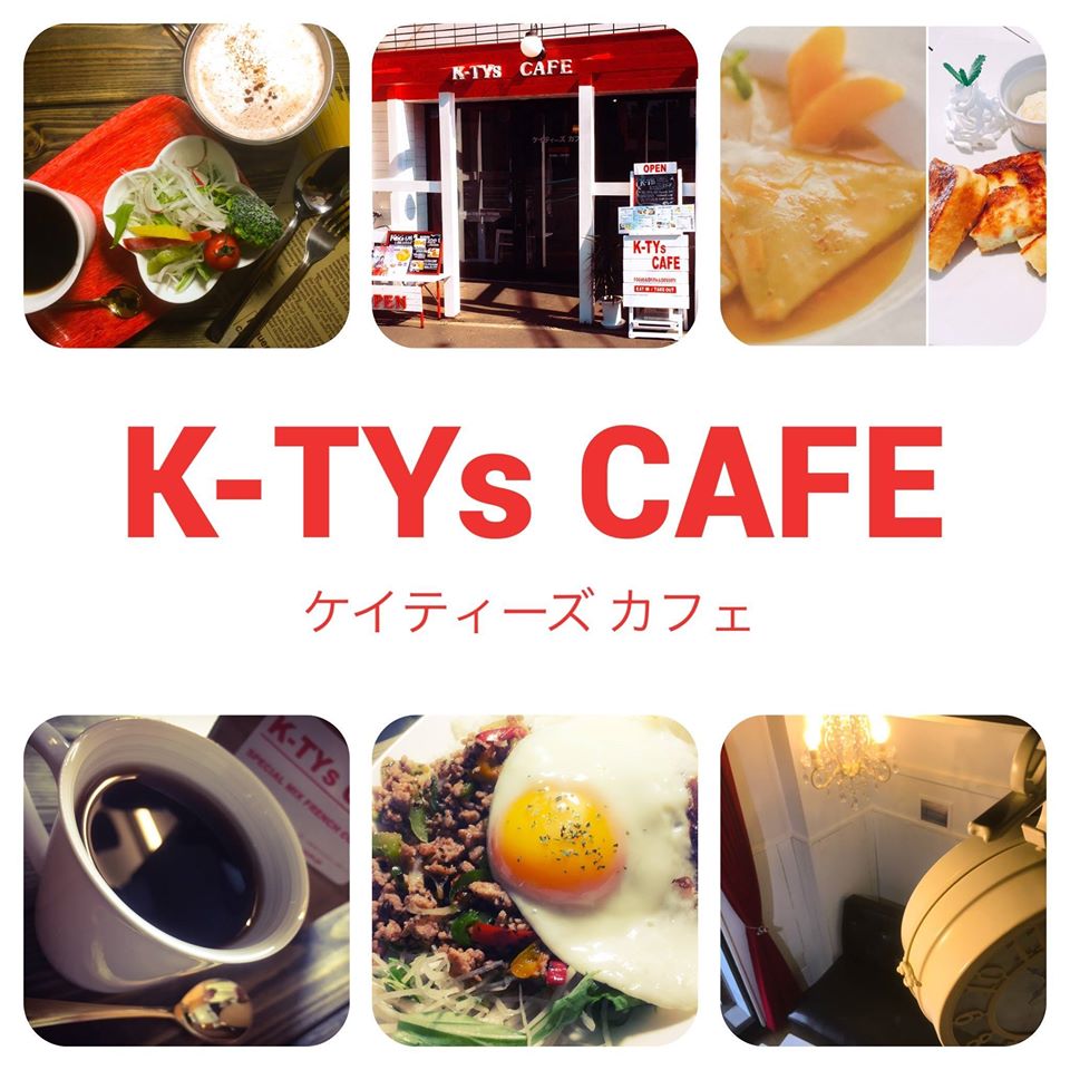 札幌テイクアウト「ケイティーズカフェ」