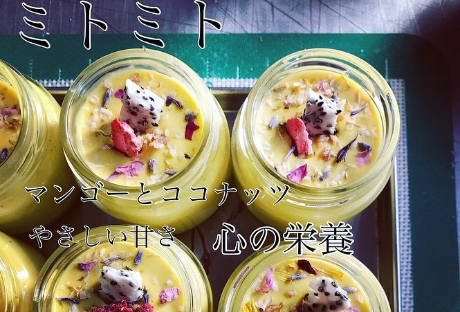 札幌テイクアウト「イエティキッチン」メニュー2