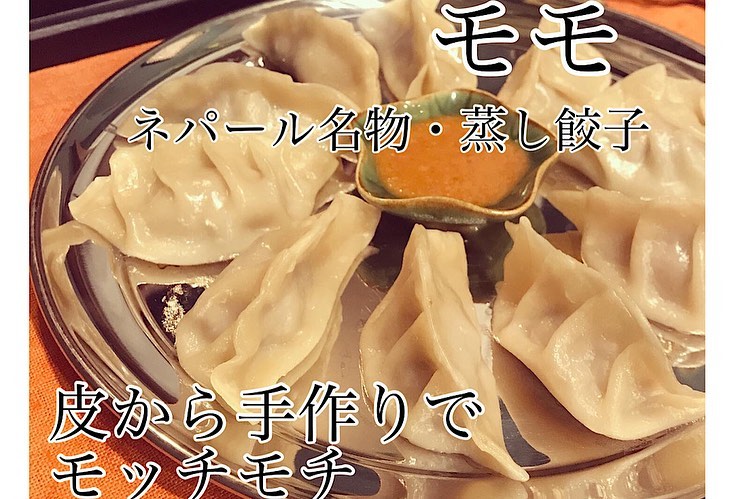 札幌テイクアウト「イエティキッチン」メニュー3