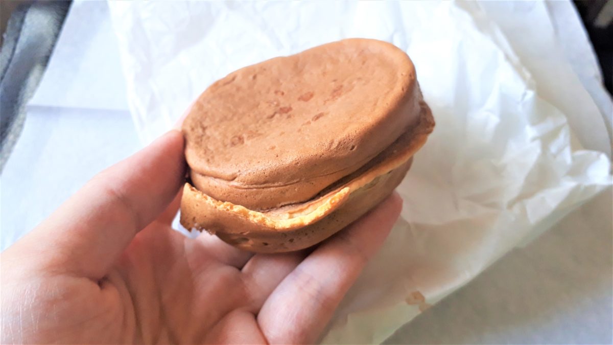 札幌おやきの平中