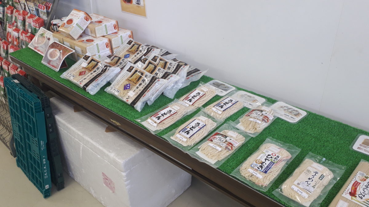 札幌市内の野菜直売所「JAさっぽろ」4