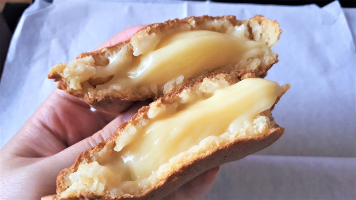 札幌おやきの平中のクリーム