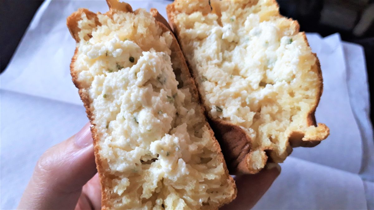 札幌おやきの平中のマヨチーズ