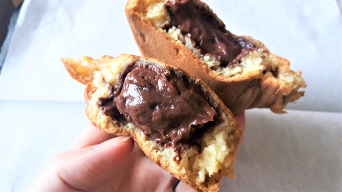 札幌おやきの平中のチョコ