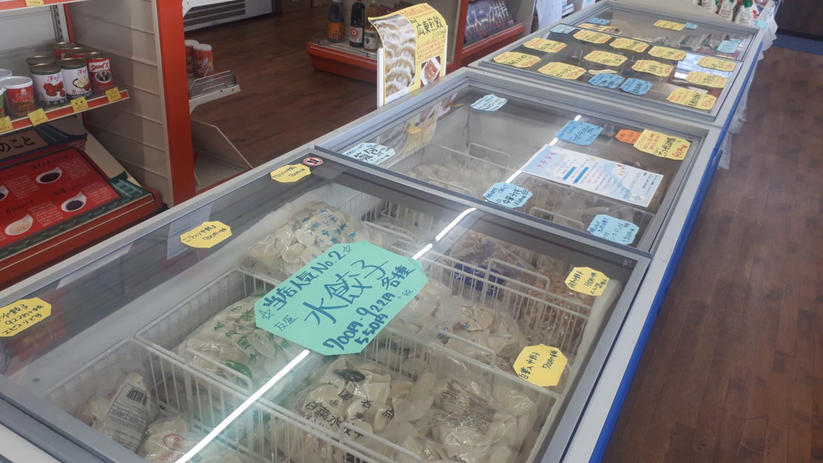 札幌の中国食材・韓国食材「マンダリンマーケット」店内4