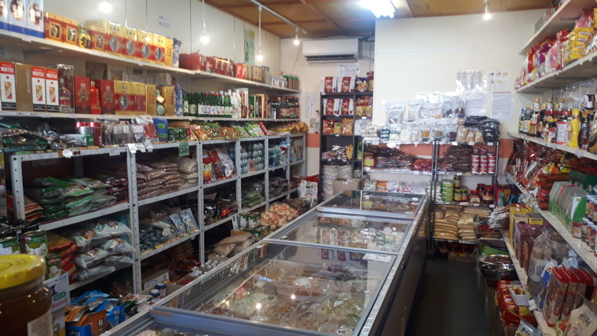 札幌の中国食材・韓国食材「アジア食品楽市」店内