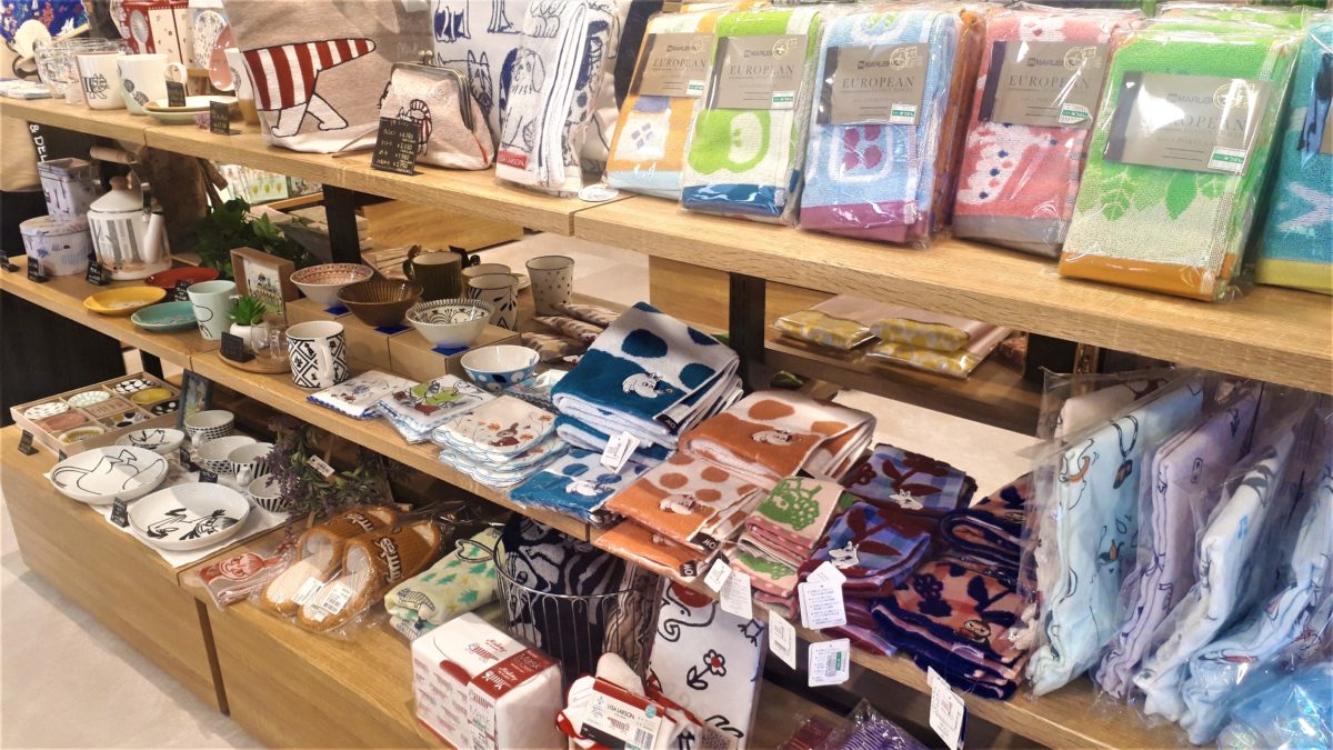 文具のみつはしの雑貨