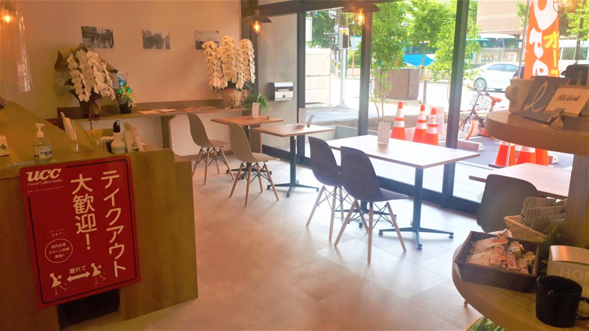 文具のみつはしのカフェスペース座席