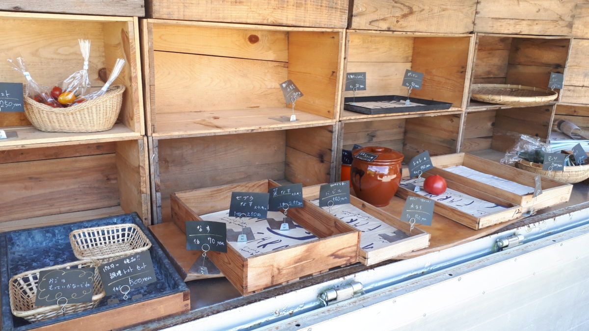 札幌の野菜直売所「谷口めぐみ農園」3