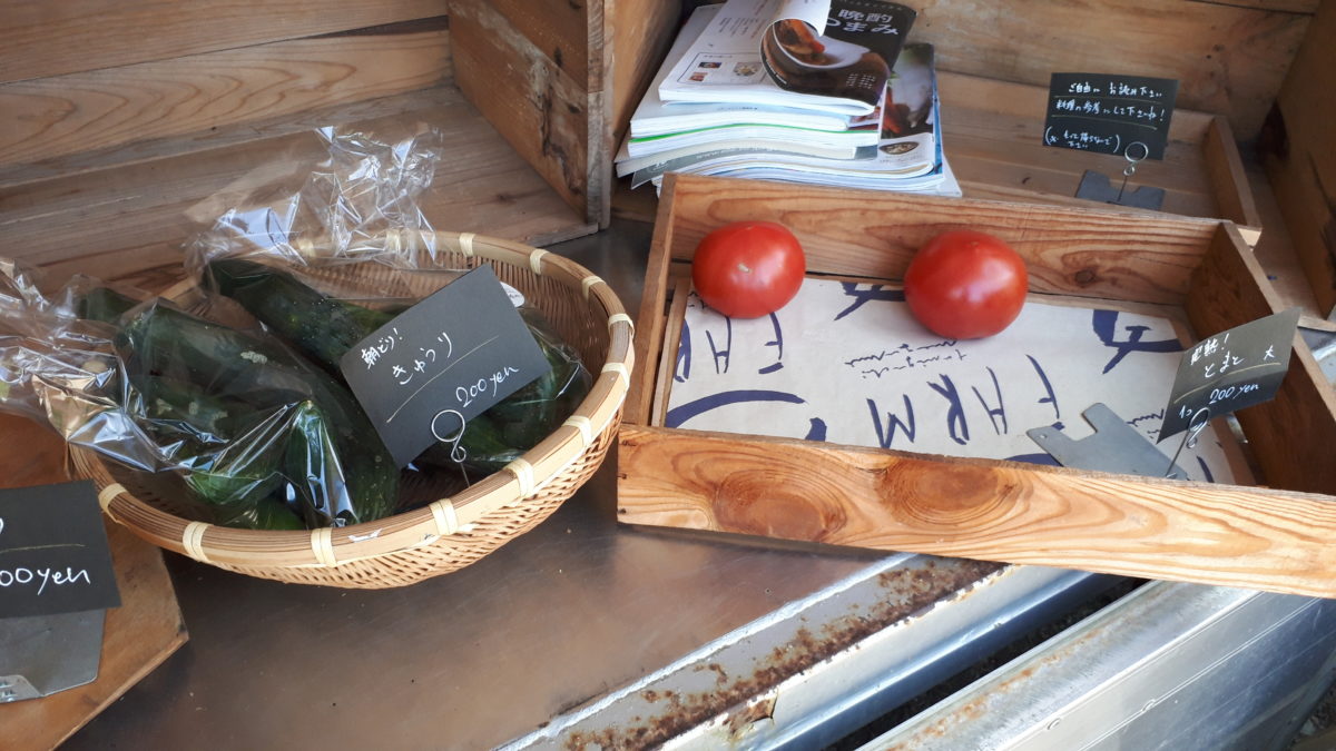 札幌の野菜直売所「谷口めぐみ農園」4