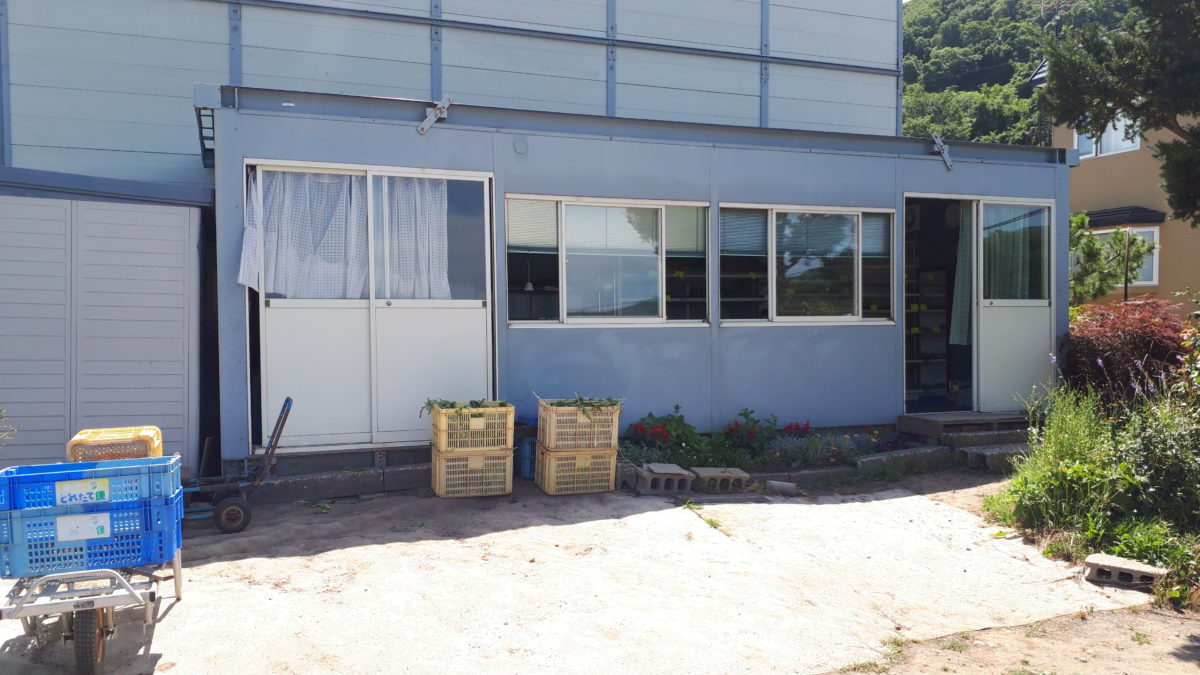 札幌の野菜直売所「漆崎農園野菜直売所」