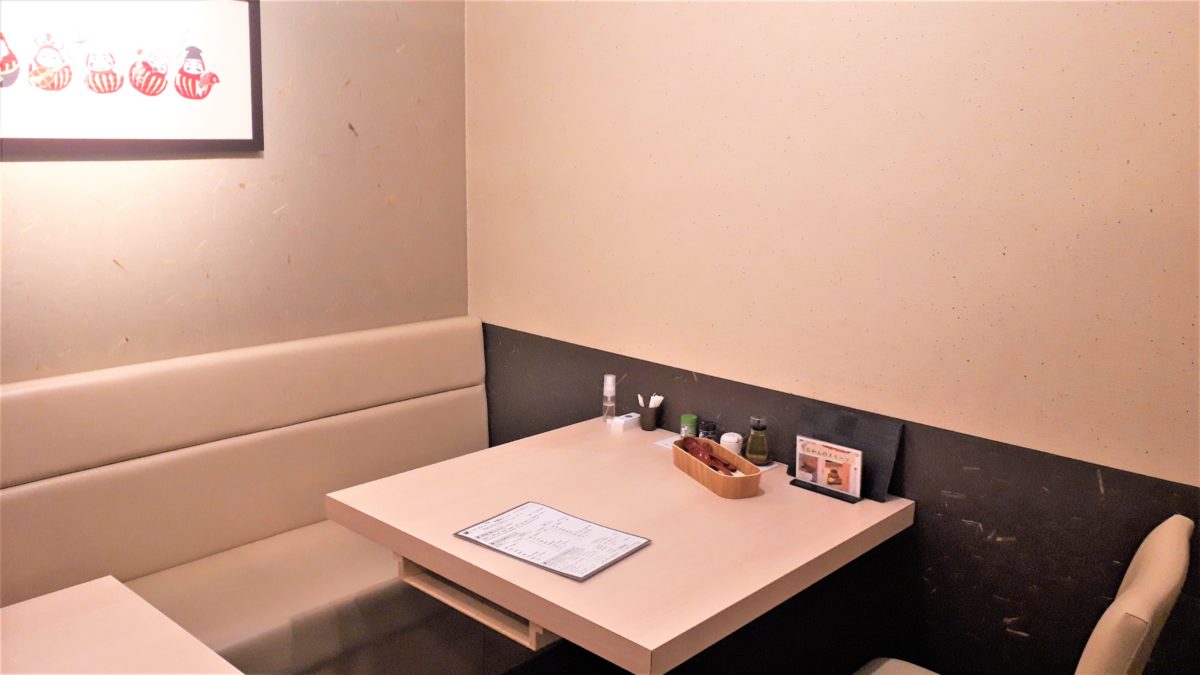 だし屋おわんの座席2