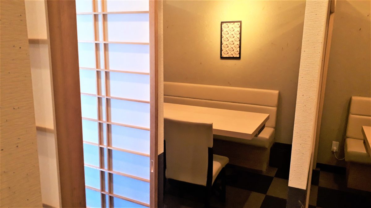 だし屋おわんの個室