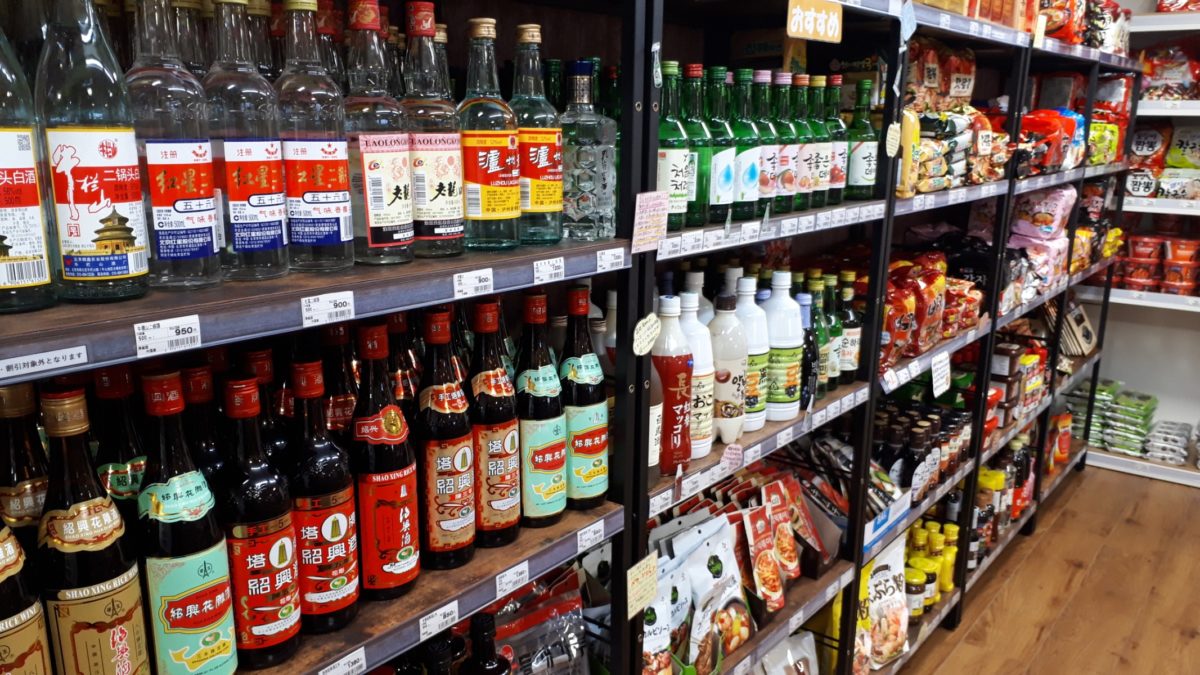 アジア食品楽市北区店北大前「お酒」2
