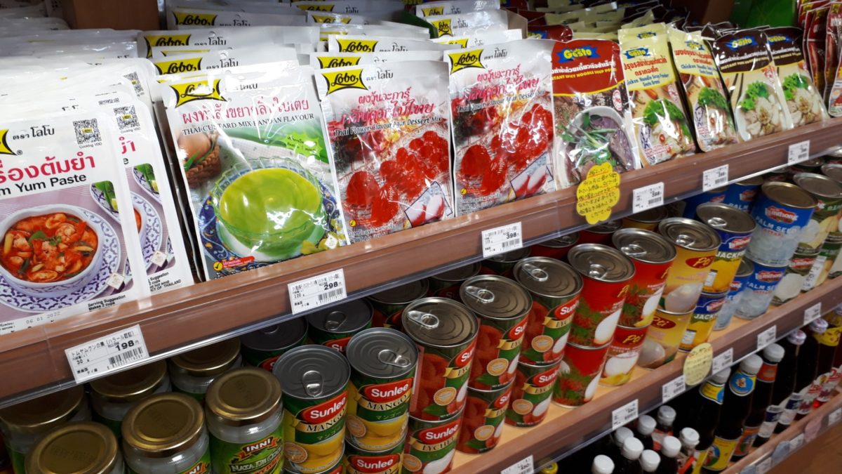 アジア食品楽市北区店北大前「タイ料理」