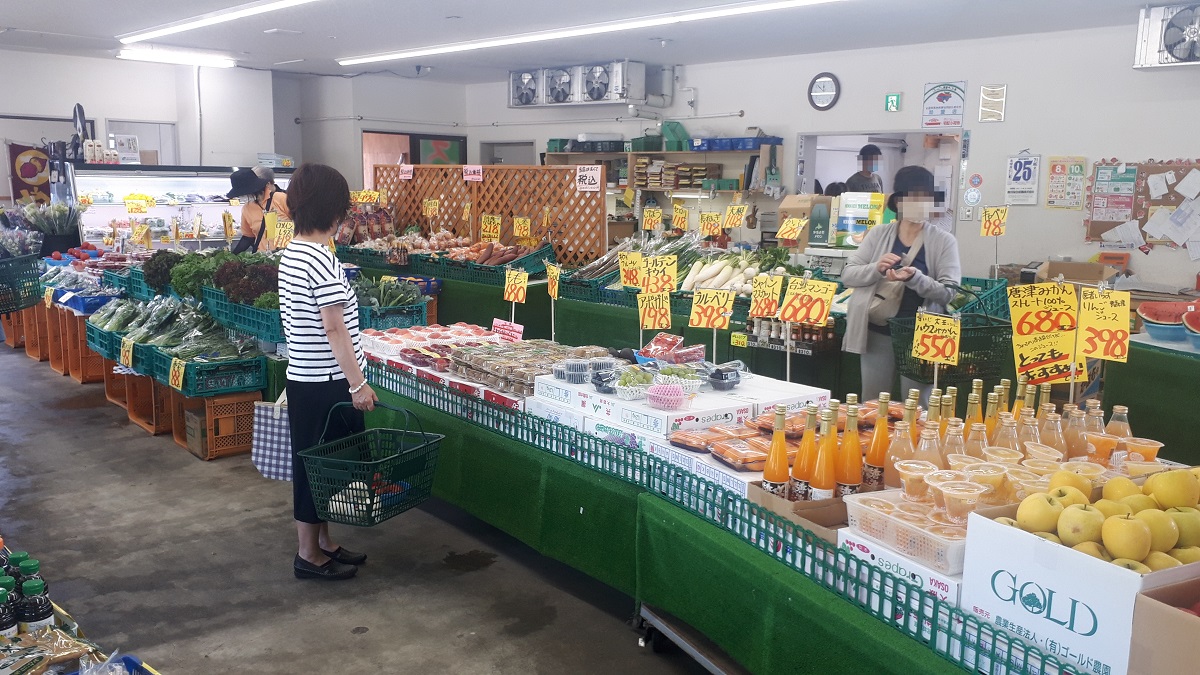 おすすめ 札幌市内にある野菜直売所は利用しなきゃ損 遠出しなくても旬の野菜や果物をお得にゲットできるんです まとめ ポロノオト