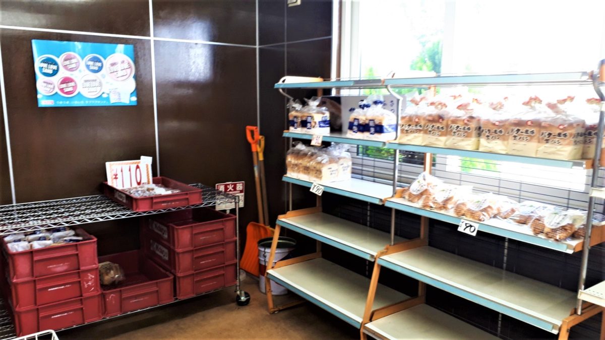 日糧製パン月寒工場直売所店内