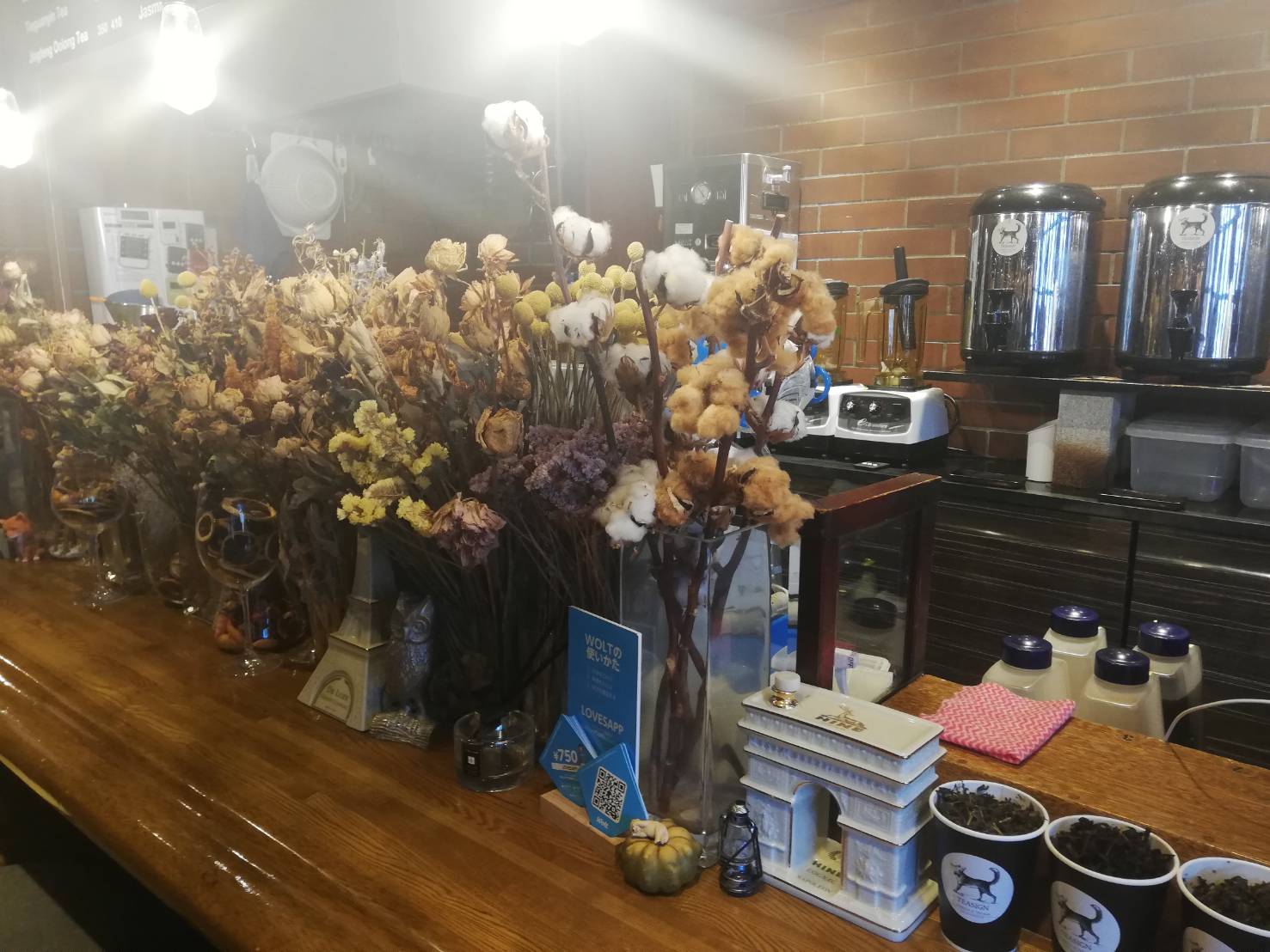 TEASIGNカウンター1