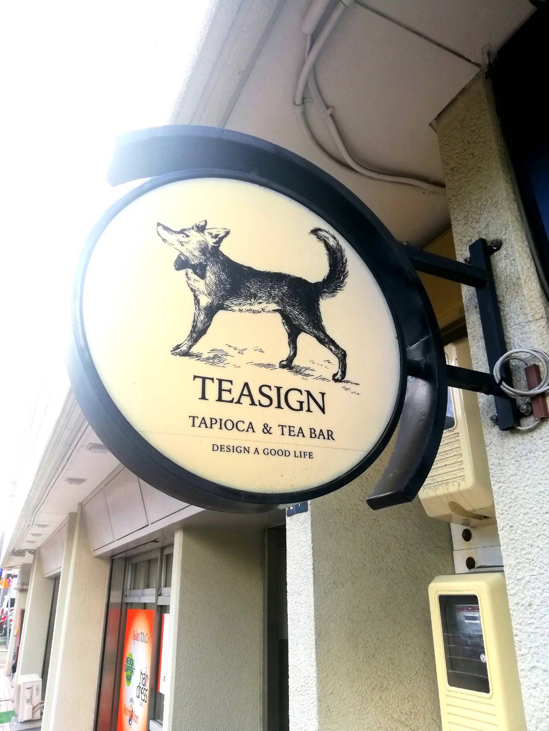 TEASIGN看板