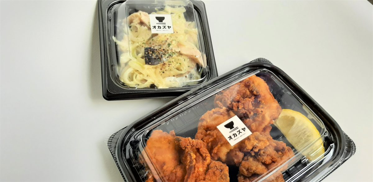札幌テイクアウト惣菜店「オカズヤ」